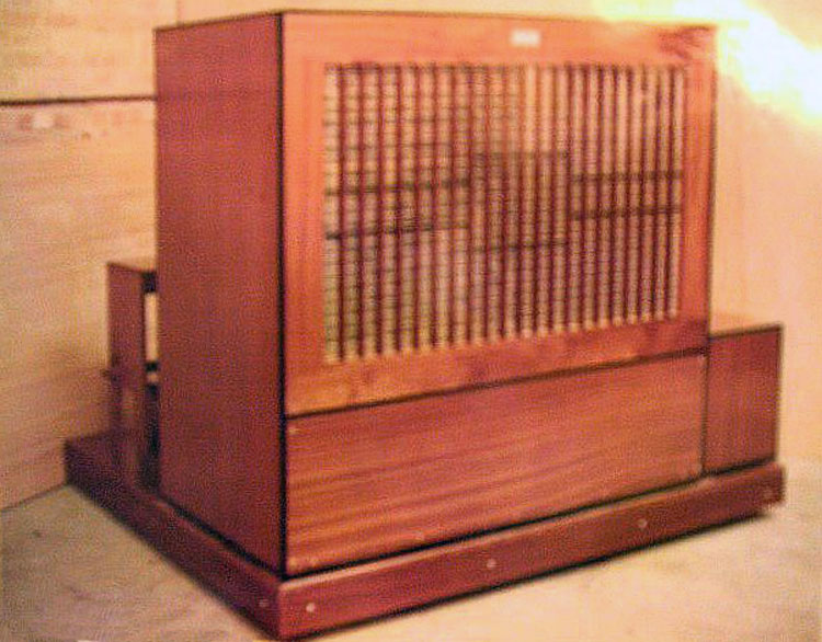 R H Walker organ available for rehousing